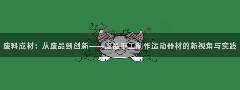 征途国际招商电话号码查询是多少