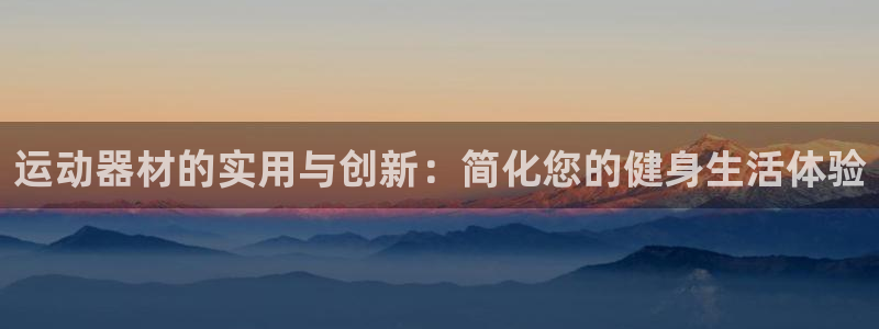 征途国际招商电话地址是多少